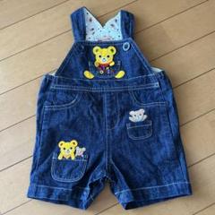 MIKIHOUSE ミキハウス オーバーオール ぷっちーくん