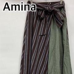 2025年最新】Amina レディース ロングスカートの人気アイテム