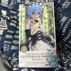 2025年最新】GLITTER&GLAMOURS レムの人気アイテム - メルカリ