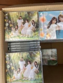 2025年最新】日向坂46 cdの人気アイテム - メルカリ