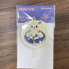 IVE MINIVE ポップアップ 韓国 ピケットキーリング うちわ ユジン