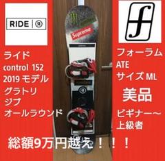 2023年最新】ride スノーボードの人気アイテム - メルカリ