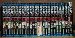 鬼滅の刃 全巻セット (1-23巻) + 外伝