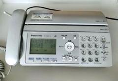 パナソニック おたっくす FAX電話機 親機KX-PW507-s Amazon.co.jp: パナソニック おたっくす デジタルコードレスFAX