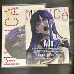 2025年最新】ado ポスターの人気アイテム - メルカリ
