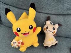 ポケットモンスター　ピカチュウ　ミミッキュ　ぬいぐるみ　2個セット