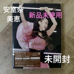 2025年最新】CD 安室奈美恵 25の人気アイテム - メルカリ