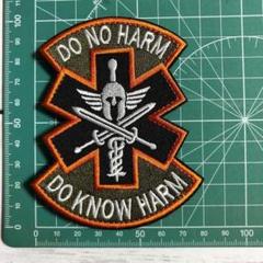 Z223】ミリタリー パッチ ワッペン DO NO HARM OD ベルクロ