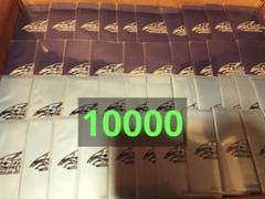 遊戯王 10000枚 日本語版 まとめ 大量 引退品 ① - メルカリ