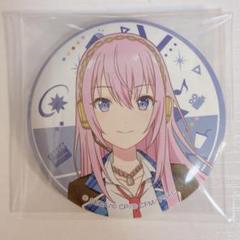 プロセカ 巡音ルカ 缶バッジ 80 個 モアジャン ステージのセカイ まとめ売り プロセカ 巡音ルカ 缶バッジ まとめ売り - メルカリ