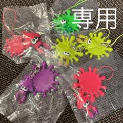 スプラトゥーン ガチャの中古 未使用品 メルカリ