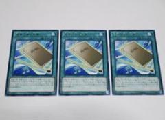 即日発送！幻奏　デッキ　遊戯王　柊柚子　オスティナート　独奏の第一楽章 遊戯王 デッキレシピ 詳細 | 遊戯王ニューロン ( オフィシャル