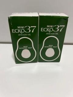 『新品未開封』ミキプルーン エコー37 MIKI ECKO37 - ミキプルーン