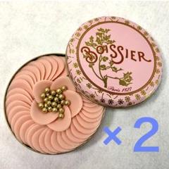 2025年最新】Boissierの人気アイテム - メルカリ