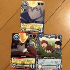 リボーン CCG まとめ セット 24枚 2025年最新】REBORN CCGの人気アイテム - メルカリ