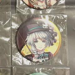 【楽一番公式アカウント31】 2025年最新】公式アカウントの人気アイテム - メルカリ