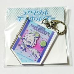 2025年最新】狛枝凪斗 サンリオ アクスタの人気アイテム - メルカリ