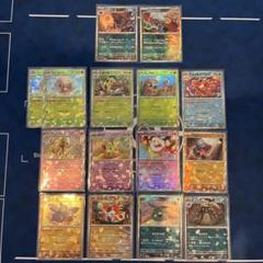 ポケモンカード　テラスタルフェス　マスターボールミラー　モンスターボールミラー