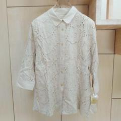 Marienne ブラウス