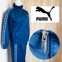 PUMA✨ジャージ セットアップ ネイビー SS プージャ あいみょん着用 上下 PUMA✨ジャージ セットアップ ネイビー SS プージャ あいみょん