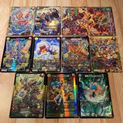 未開封　コロコロ　プロモ　3枚セット m68408680787_1.jpg?1660952192