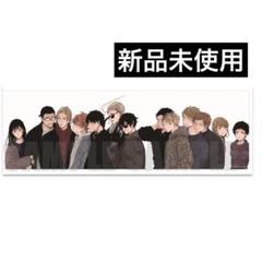 新品未開封シェリプラス展ギヴンアクリルアートボード ロング