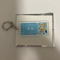 ラブライブ 東京一番街 μ's アクリルキーホルダー 絢瀬絵里