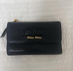 miumiu 三つ折財布 レディース MIU MIU（財布 ・ ブルー・ネイビー/青色系）のフリマアイテム一覧