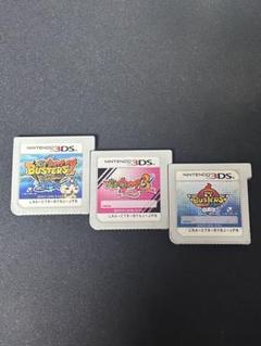 妖怪ウォッチ バスターズ 3本セット