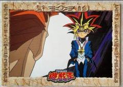 遊戯王OCG デュエルモンスターズ カード 24