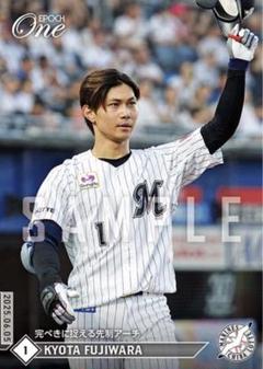【藤原恭大】完ぺきに捉える先制アーチ 千葉ロッテマリーンズ エポックワン