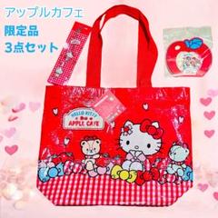 ★韓国限定⭐︎ドレスアップコレクション⭐︎キティ⭐︎y2k⭐︎新品 サンリオ ハローキティ キティ 50周年 韓国限定 ドレスアップ 足