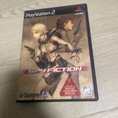 スパイフィクション　スパイ　フィクション　ps2