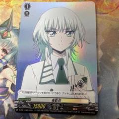 2025年最新】カードファイト!! ヴァンガードの人気アイテム