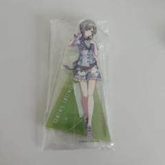 日野森志歩ぴくりあ アクリルスタンド（台座あり） 2025年最新】日野森志歩 ぴくりあの人気アイテム - メルカリ