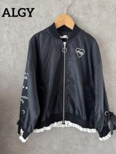 ALGY　アルジー　袖リボンガーリーブルゾン　ブラック　120　美品