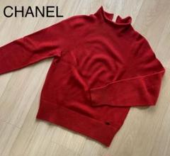 CHANELシャネル サイズ42 カシミア100% CHANELシャネル サイズ42 カシミア100% - メルカリ