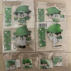 みどりくん グッズまとめ売り 2025年最新】みどりくん運営の人気アイテム - メルカリ