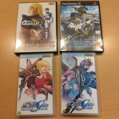 機動戦士ガンダム戦記→PS2 DVD逆襲のシャア、ガンダムＳＥＥＤ2枚
