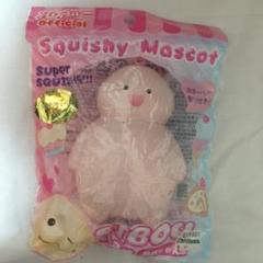 スクイーズ