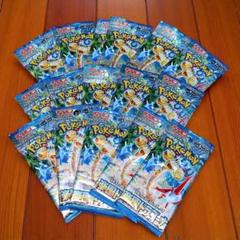 ポケモンカード サーチ済み64パックまとめ売り ポケモンカード8パック 未開封、未サーチ - メルカリ