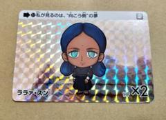 2点セット　ララァ•スン　S賞　アクリルパネル　ミニゲーム　　ジークアクス 3点セット ドゥームラサメ S賞 アクリルパネル ミニゲーム
