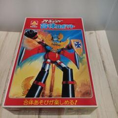 【極希少品】アオシマ合体ロボット　アトランジャー 7号レッドクリッパー【未組立】 極希少品】アオシマ合体ロボット アトランジャー 7号レッド