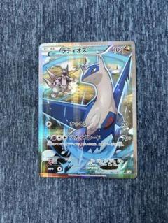 【良品】ラティアスCP2＆ラティオスCP2 2025年最新】ラティオス cp2の人気アイテム - メルカリ