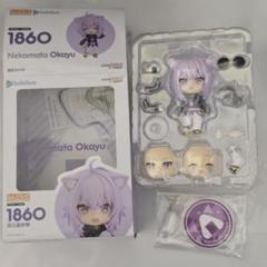 2025年最新】猫又おかゆ ねんどろいどの人気アイテム - メルカリ