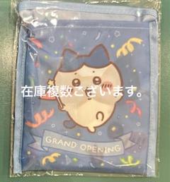 ちいかわパーク open記念 ポケッタブルエコバッグ ハチワレ
