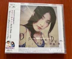 Amazon.co.jp: ベスト・オブ・ケリー・チャン: ミュージック