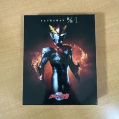 ウルトラマンR/B Blu-ray BOX I 3枚組