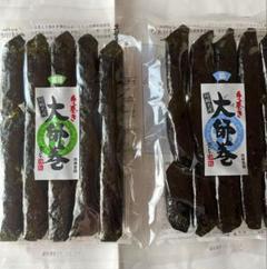堂本製菓 大師巻(塩味15本入)5袋 81pYrWcbqvL._AC_SY200_QL15_.jpg