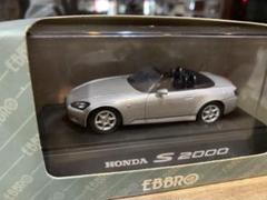 ホンダコレクション　ホンダS2000 シルバー　ミニカー　激レア m68414367631_1.jpg?1704690474